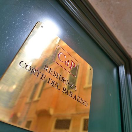 Corte Del Paradiso Venice Exterior photo